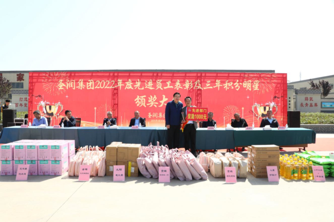 图片37.png