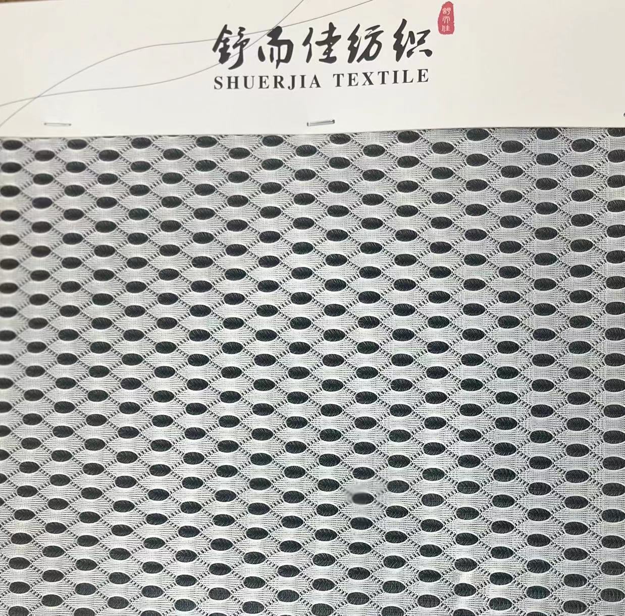 产品目录