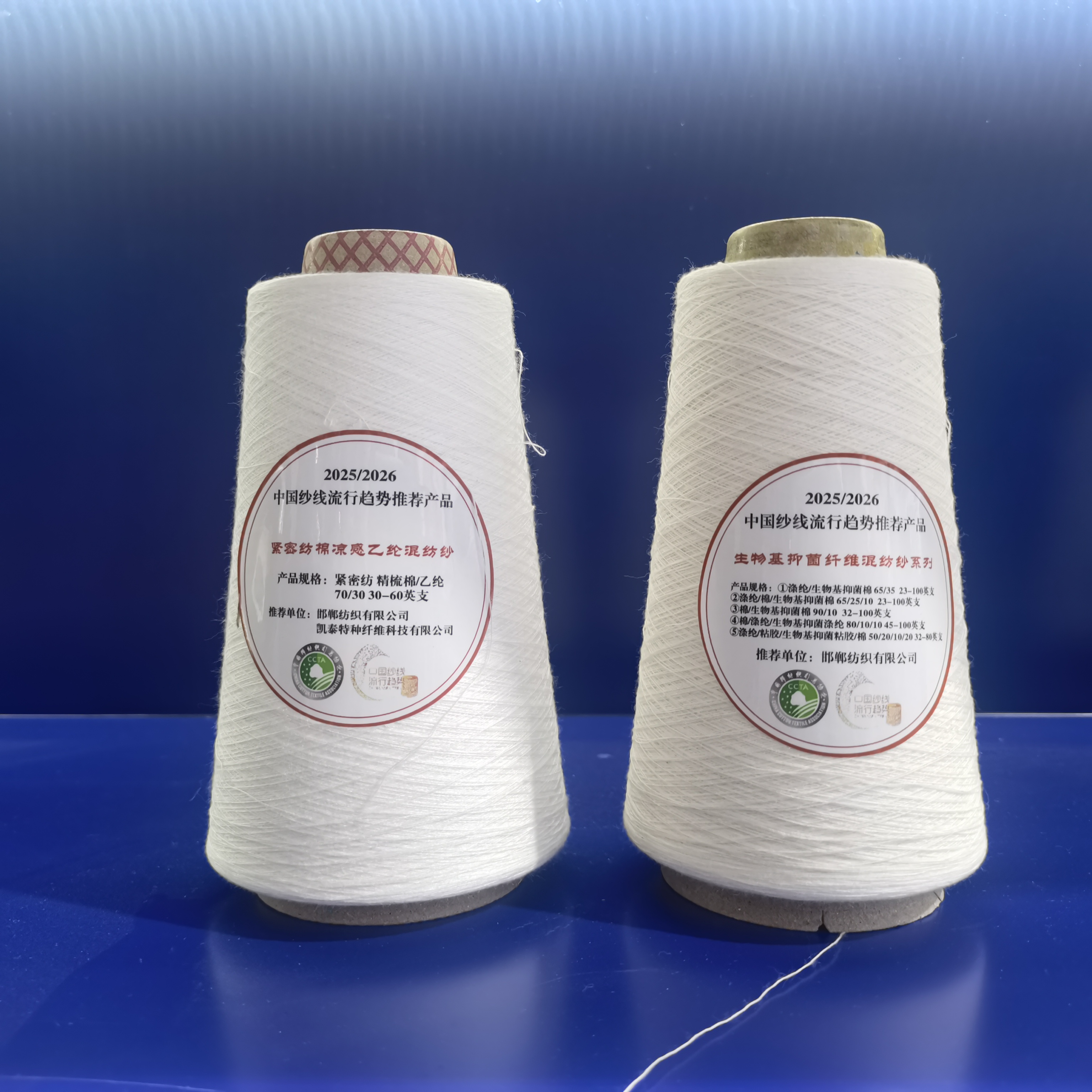 新版招牌图片1
