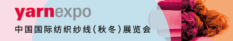 上海