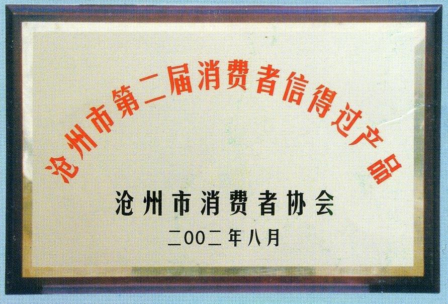 psb (2).jpg