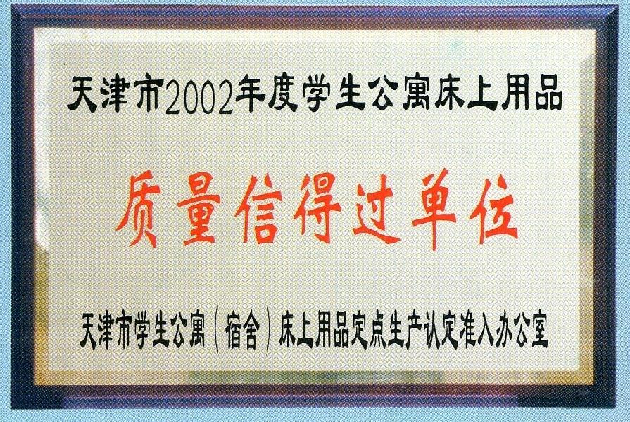 psb (3).jpg