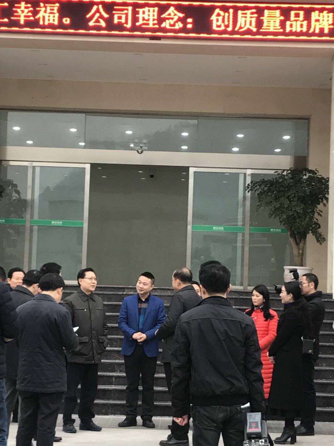 微信图片_20180404162222.jpg