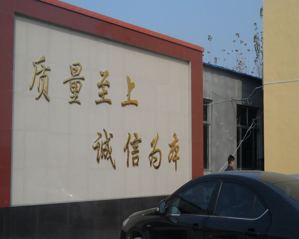 耀祥纺织产品图2.jpg