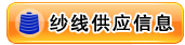 找商友