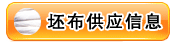 找企业