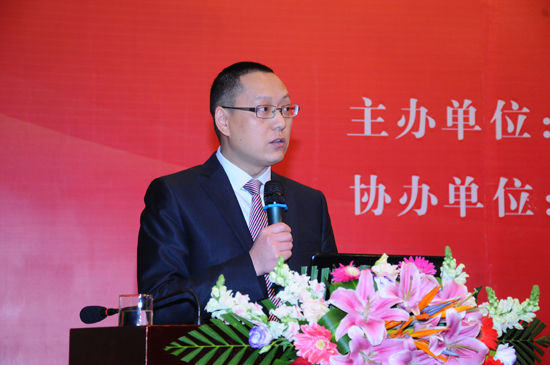 首届中国纺织服装名镇(名城)产业发展峰会