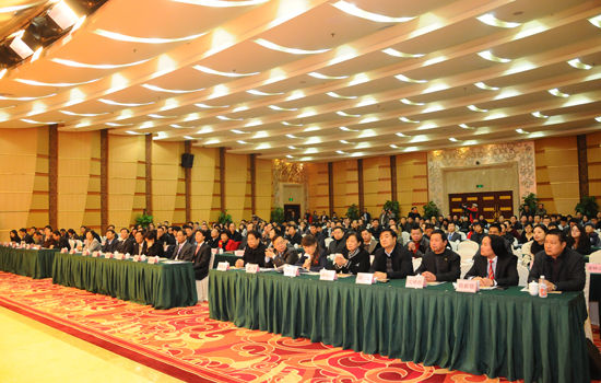 首届中国纺织服装名镇(名城)产业发展峰会