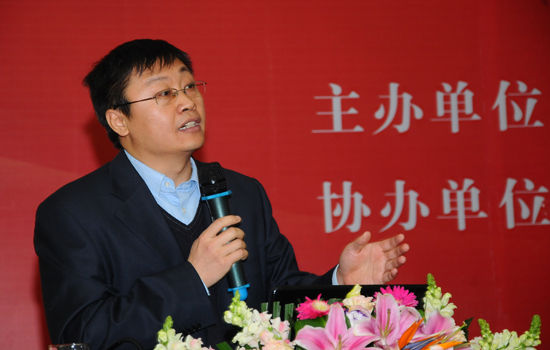 首届中国纺织服装名镇(名城)产业发展峰会