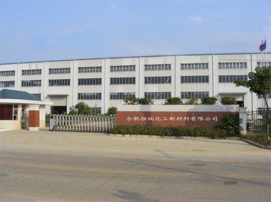新材料有限公司招聘_老板们都想知道的内幕,材料企业营销要怎么突围(3)
