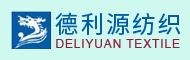 诸城市德利源纺织